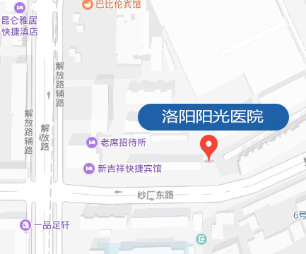 洛阳阳光医院路线图